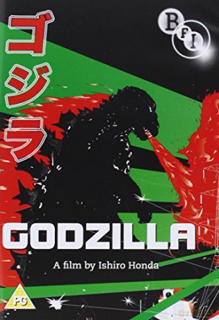 Godzilla [DVD]