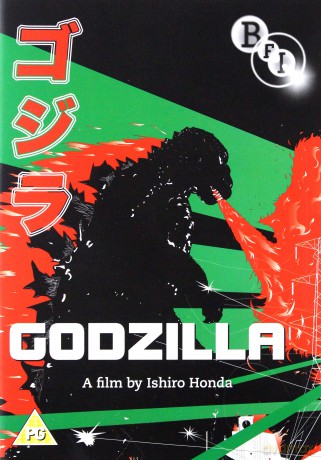 Godzilla [DVD]