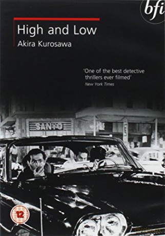 High And Low [DVD]