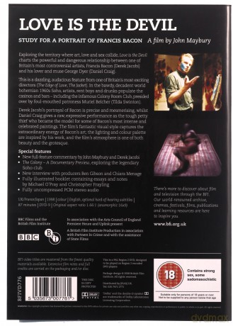 Love Is The Devil [DVD]