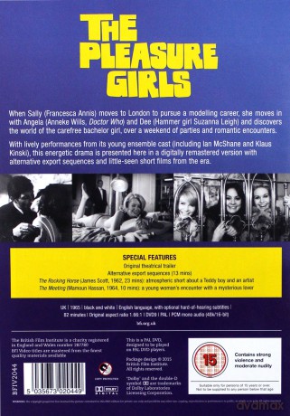 Pleasure Girls [DVD]