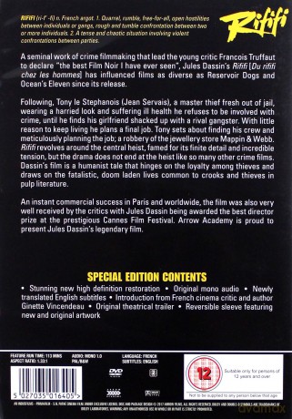 Rififi [DVD]