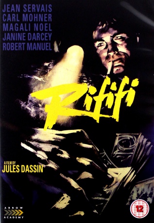 Rififi [DVD]