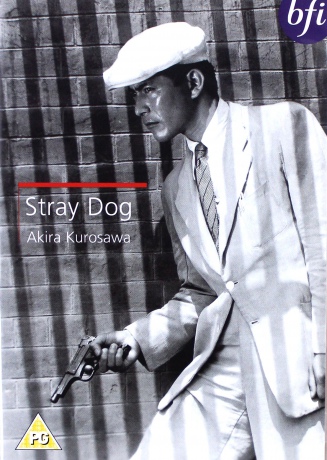 Stray Dog [DVD]