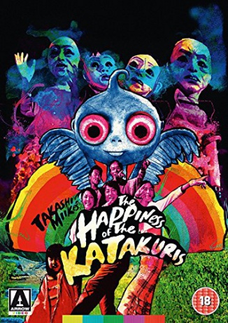 The Happiness Of The Katakuris [DVD]