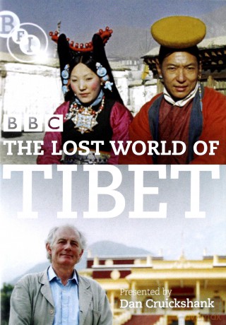 The Lost World Of Tibet [DVD]