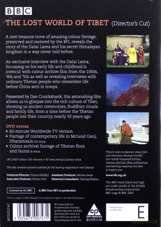 The Lost World Of Tibet [DVD]