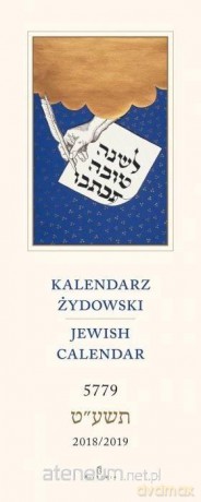 Kalendarz żydowski 2018/2019 [KALENDARZ]
