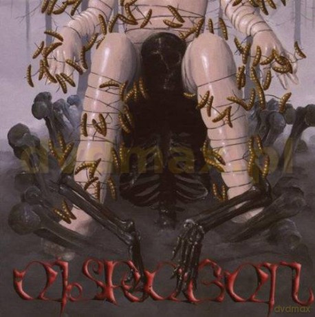 Eisregen: Knochenkult [CD]