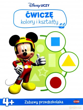 Disney Uczy. Ćwiczę kolory i kształty [KSIĄŻKA]