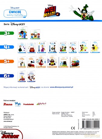 Disney Uczy. Ćwiczę kolory i kształty [KSIĄŻKA]