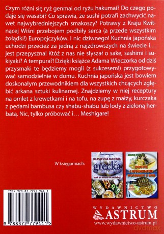 Kuchnia japońska - Adam Wieczorek [KSIĄŻKA]