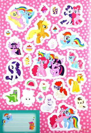 My Little Pony. Magiczna Kolekcja (Tom 16) [KSIĄŻKA]