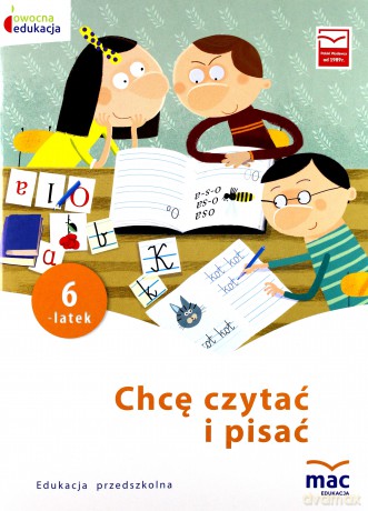 Owocna Edukacja. Chcę czytać i pisać. Sześciolatek [KSIĄŻKA]