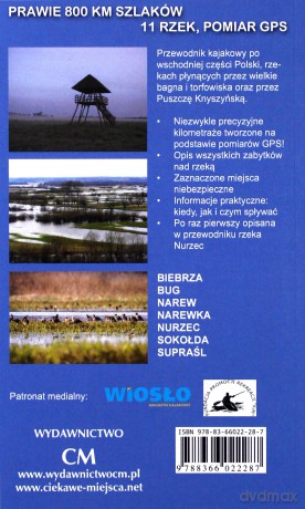 Przewodnik kajakowy. Kajakiem po Podlasiu - Tomasz Darmochwał, Jakub Jagiełło, Marek Mazur [KSIĄŻKA]