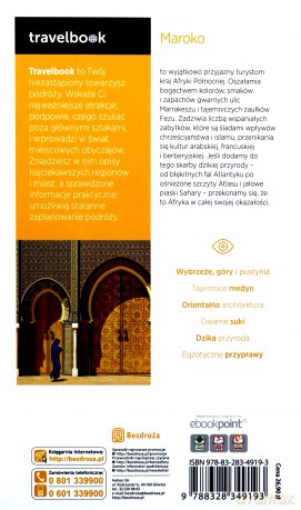 Travelbook - Maroko - Krzysztof Bzowski [KSIĄŻKA]