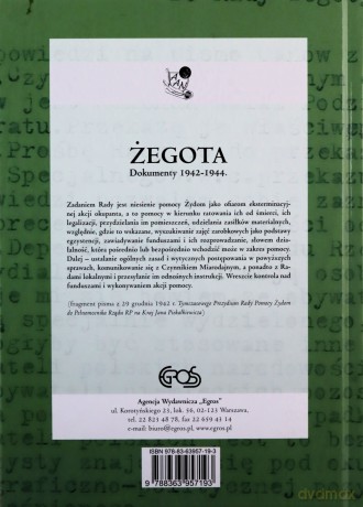 Żegota. Dokumenty 1942-1944 [KSIĄŻKA]