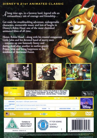 Robin Hood (Disney) [DVD]