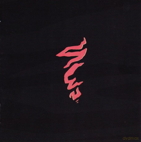 Syny: Sen [CD]