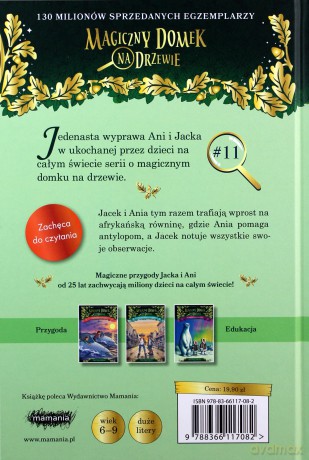 Afrykańska przygoda z lwami. Magiczny domek na drzewie [KSIĄŻKA]