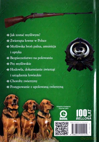Nowe vademecum łowieckie [KSIĄŻKA]