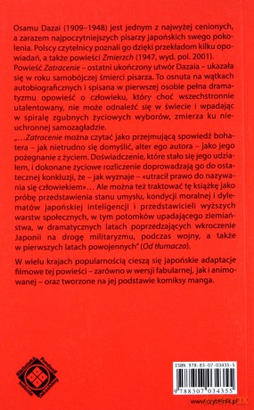Zatracenie [KSIĄŻKA]