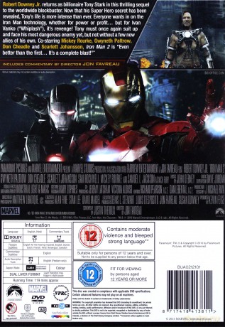 Iron Man 2 [DVD]