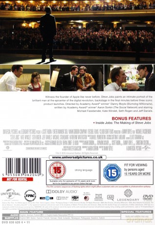 Steve Jobs [DVD]