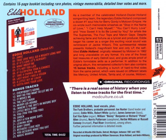 Eddie Holland: Eddie Holland [CD]