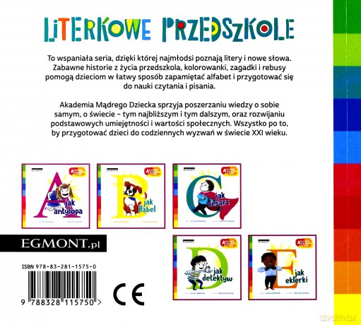 Akademia Mądrego Dziecka. A jak antylopa [KSIĄŻKA]