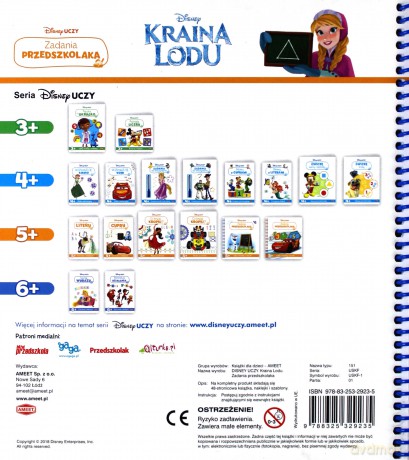 Disney Uczy. Kraina Lodu. Zadania przedszkolaka [KSIĄŻKA]
