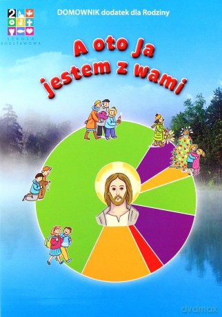 Katechizm Szkoła podstawowa 2 A oto ja jestem.. Podręcznik + karty pracy [KSIĄŻKA]
