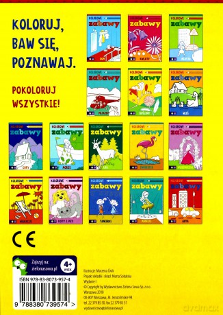 Kolorowe zabawy. Wakacje [KSIĄŻKA]