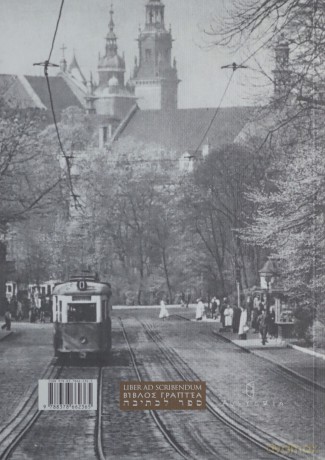 Kraków w. ukraińska. Książka do pisania - Tomasz Fiałkowski, Krystyna Potapenko [KSIĄŻKA]