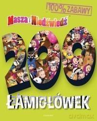 Masza i Niedźwiedź. 200 łamigłówek [KSIĄŻKA]