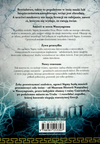 Ostatnia wyrocznia. Cykl Sigma Force (Tom 5) - James Rollins [KSIĄŻKA]