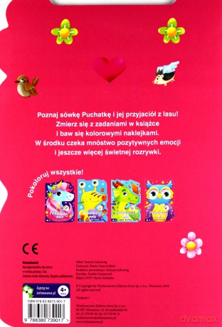 Pokoloruj mnie. Sówka Puchatka. Kolorowanka [KSIĄŻKA]