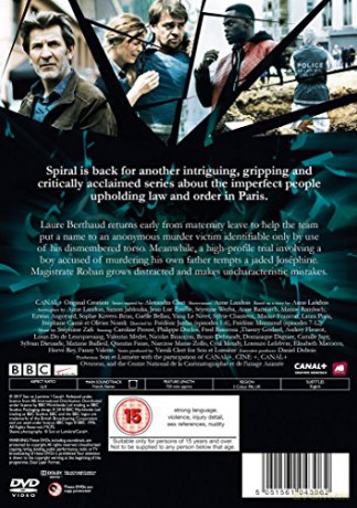 Spiral [3DVD]