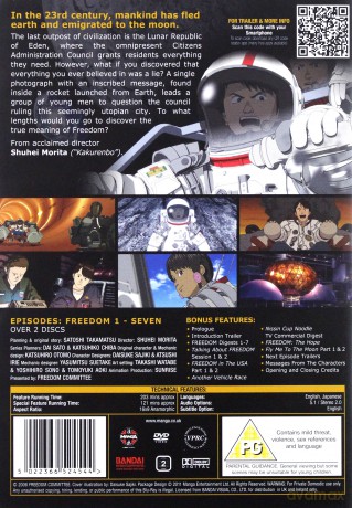 Freedom [DVD]
