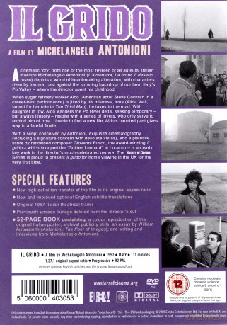Il Grido [DVD]