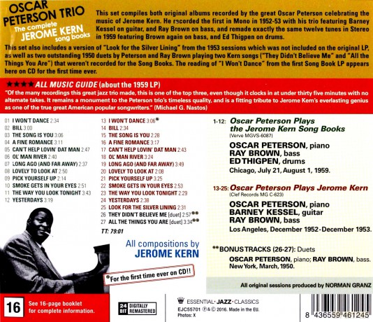 Oscar Peterson: The Complete Jerome Kern Songbooks [CD]