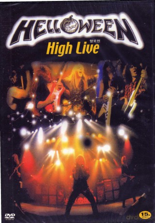 Helloween: High Live [CD]