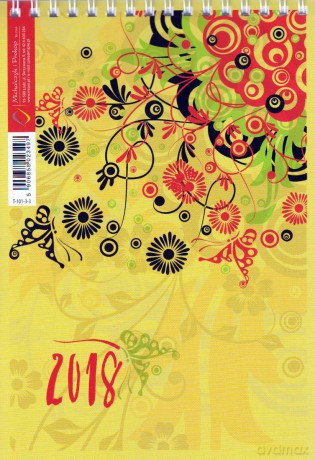 Kalendarz biurkowy 2018 T-101-3-3 [KALENDARZ]