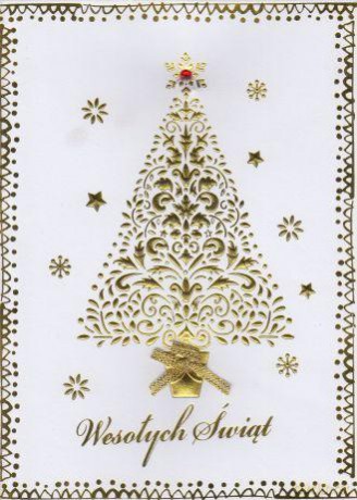 Karnet Boże Narodzenie HM-200-1154