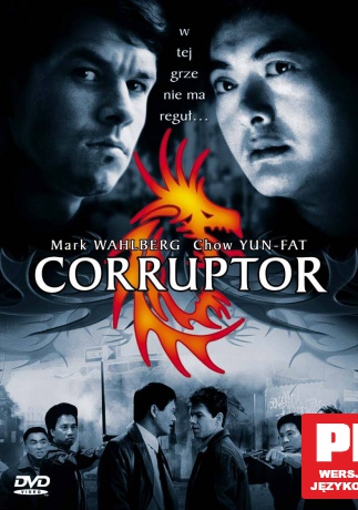 Corruptor [DVD]