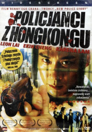 Policjanci z Hongkongu [DVD]