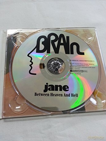 Jane: Between Heaven And Hell (digipack) [CD]
