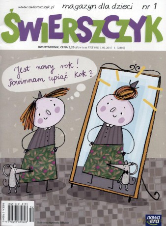 Świerszczyk NR 1/2017 [KSIĄŻKA]