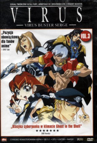 Virus [DVD]