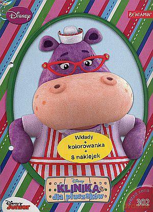 Wkłady do segregatora A5 Klinika dla pluszaków